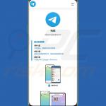 App Telegram e WhatsApp trojan promosse su pagine false