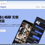 Sito web falso che distribuisce AtlasCross malware 2