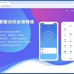 Sito web falso che distribuisce AtlasCross malware 3