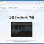 Sito web falso di uno strumento di traduzione che distribuisce MODBEACON RAT