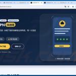 Sito web falso di Kuaimiao VPN che distribuisce MODBEACON RAT
