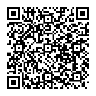 Ad Blocker Unlimited estensione indesiderata Codice QR