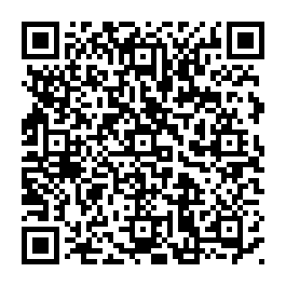 Annunci di “AdBlocker Expert” Codice QR