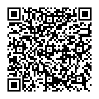 Albiriox RAT (Trojan di accesso remoto) Codice QR