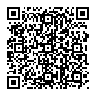 Always Secured powered by Yahoo browser hijacker Codice QR