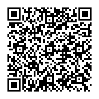 Arc Community Rewards crypto drainer Codice QR