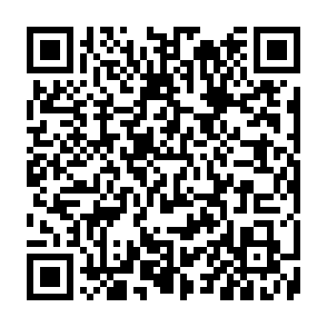 Betelgeuse virus Codice QR