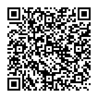 BirdCall malware Codice QR