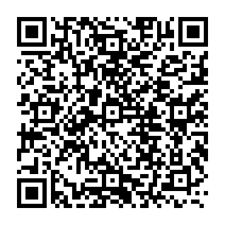BLACK-HEOLAS virus Codice QR