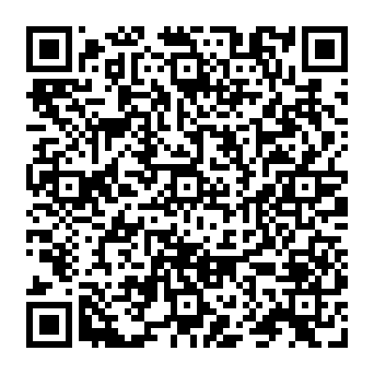 Changes In The cPanel Webmail Server e-mail di phishing Codice QR