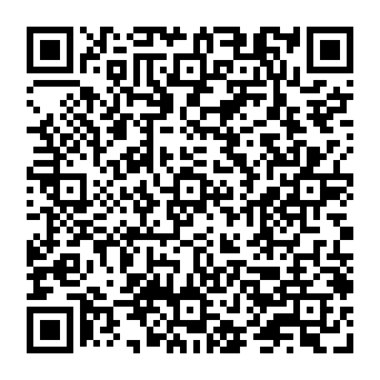 Company's Annual Dinner malspam Codice QR