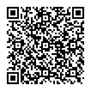Compensation Program truffa di phishing Codice QR