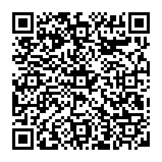 Campagna malspam Contract Procurement Codice QR