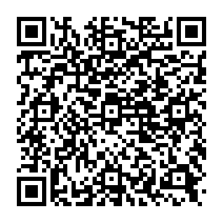 cPanel Policy Update truffa di phishing Codice QR
