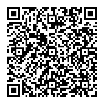Crowq Utils Sol applicazione potenzialmente indesiderata Codice QR