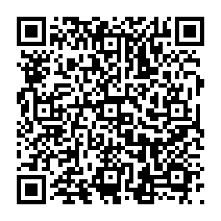 Damaged Package malspam Codice QR