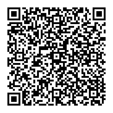 DHL Express - Incoming Package Arrival Notification e-mail di phishing Codice QR