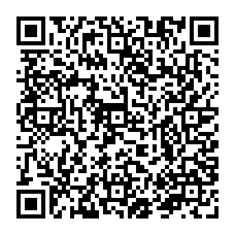 Sito di phishing DHL Express Parcel Is On Its Way Codice QR
