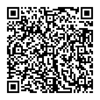 DHL Global - Shipment Tracking Number e-mail di phishing Codice QR