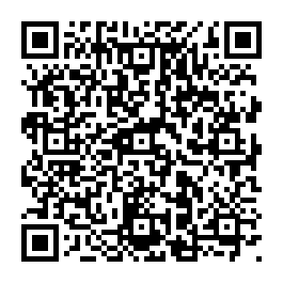 Sito web falso Elon Musk Giveaway Codice QR