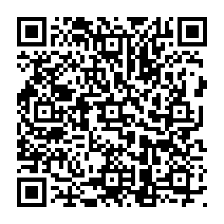 Email Migration Notice truffa di phishing Codice QR