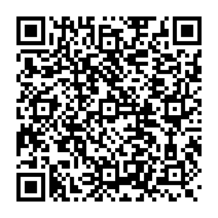 Ermac 3.0 Android malware Codice QR