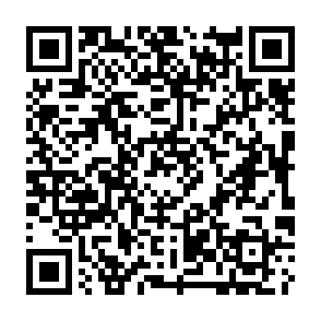 Eternidade malware Codice QR