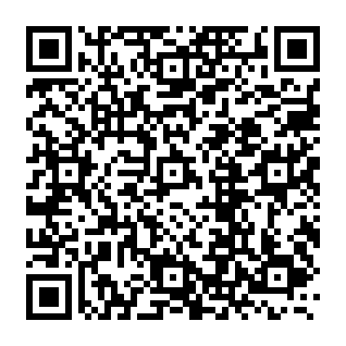 Ethereum (ETH) Reward Program sito web truffaldino Codice QR