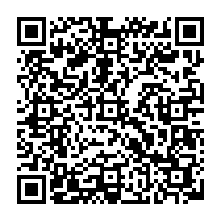 Fake Fomo Trading Platform crypto drainer Codice QR