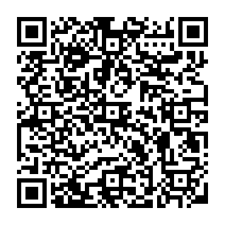 Fantasy Hub trojan di amministrazione remota Codice QR