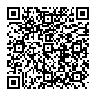 Forwarding Rule Added truffa di phishing Codice QR