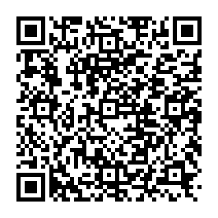 Frenesis Nexus virus Codice QR