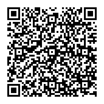 HSBC Money Transfer Completed truffa di phishing Codice QR