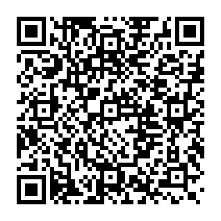 Konfety virus Codice QR