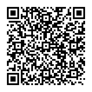 Lamia Loader virus Codice QR
