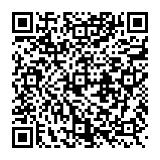 Landfall Android Spyware Codice QR