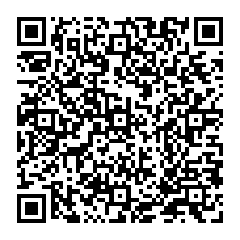 Avviso falso Mandatory System Upgrade Codice QR