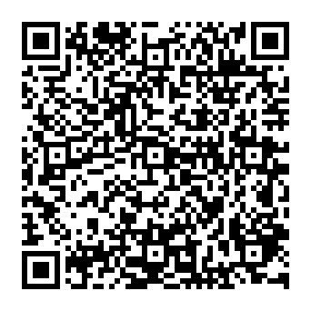 Mandatory Verification/Update Process sito di phishing Codice QR
