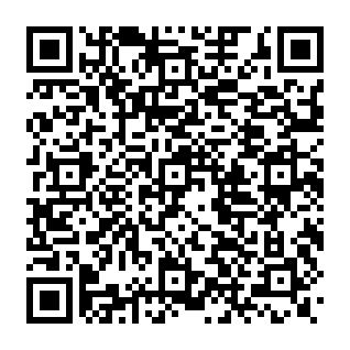 Malware bancario Maverick Codice QR