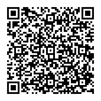 McAfee - Your Order Has Been Shipped email truffaldina sul rimborso Codice QR