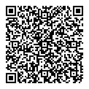 McAfee - Your PC Is Transmitting Malicious Files falso allarme Codice QR