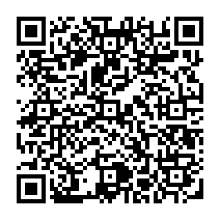 MetaMask 2FA Activation e-mail di phishing Codice QR