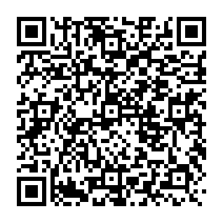 NetZero Email Update truffa di phishing Codice QR