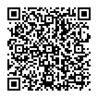Night Dragon remote access trojan Codice QR