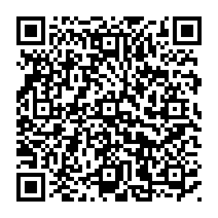 PayForRepair virus Codice QR