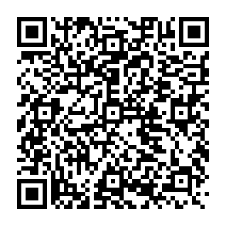 Payment Advice e-mail di phishing Codice QR