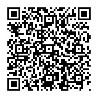 Trojan di accesso remoto Perseus Codice QR