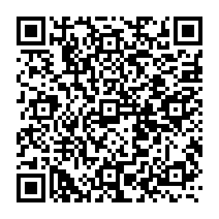 PowerGacha ($GACHA) crypto drainer Codice QR
