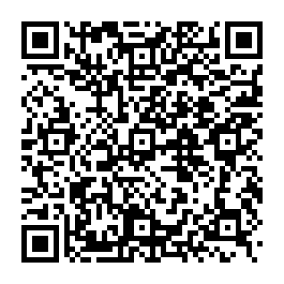 Applicazione potenzialmente indesiderata Pulse Browser Codice QR