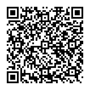 RemControl malware bancario Codice QR